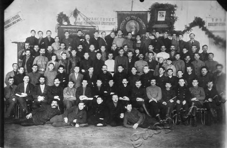 Подробнее о статье Делегаты 6-го Тамбовского съезда профсоюзов (Ед.хр. 2685)