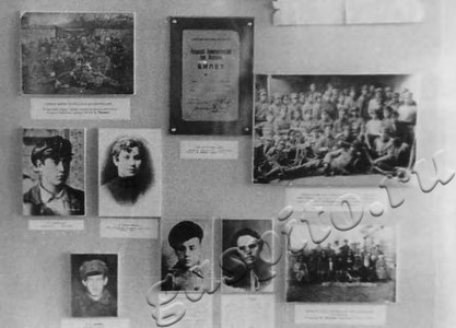 Подробнее о статье Стенд о первых комсомольцах Тамбовщины (Ед.хр. 2695)