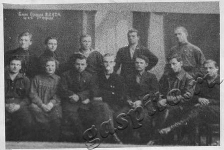 Подробнее о статье Члены бюро губкома (Ед.хр. 2696)