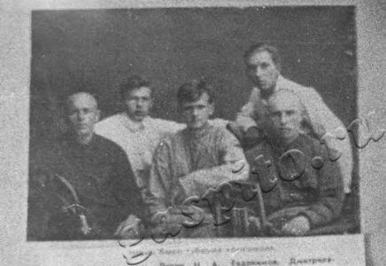 Подробнее о статье Члены бюро губкома (Ед.хр. 2697)