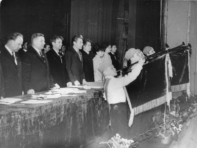 Подробнее о статье 17-я отчетно-выборная комсомольская конференция (Ед.хр. 2748)