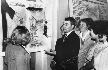 Подробнее о статье 17-я отчетно-выборная конференция (Ед.хр. 2751)