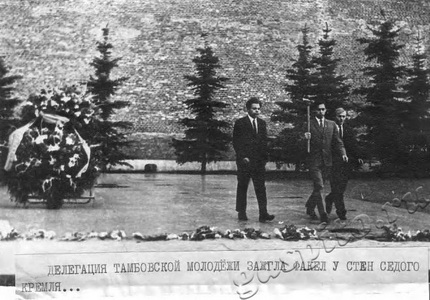 Подробнее о статье 2-ой областной слет победителей походов по местам революционной, боевой и трудовой славы (Ед.хр. 2762)