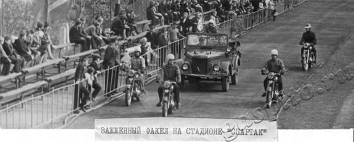 Подробнее о статье 2-ой областной слет победителей походов по местам революционной, боевой и трудовой славы (Ед.хр. 2794)