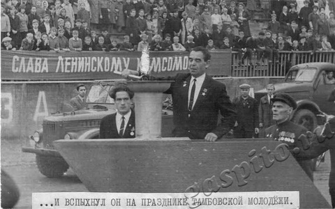 Подробнее о статье 2-ой областной слет победителей походов по местам революционной, боевой и трудовой славы (Ед.хр. 2795)