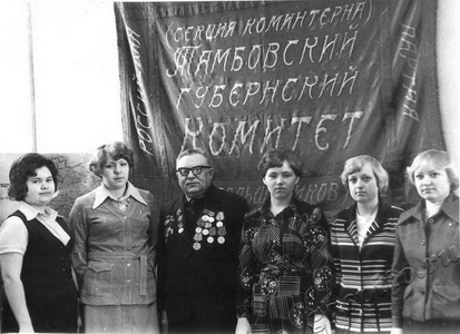 Подробнее о статье Победители социалистического соревнования по достойной встрече 60-летия ВЛКСМ (Ед.хр. 2814)