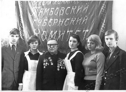 Подробнее о статье Победители социалистического соревнования по достойной встрече 60-летия ВЛКСМ (Ед.хр. 2816)