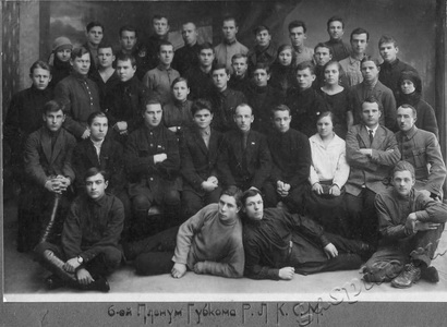 Подробнее о статье Участники 6-го пленума губкома РЛКСМ (Ед.хр. 2820)