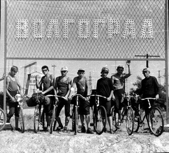 Подробнее о статье Участники велопохода Тамбов-Волгоград (Ед.хр. 2906)