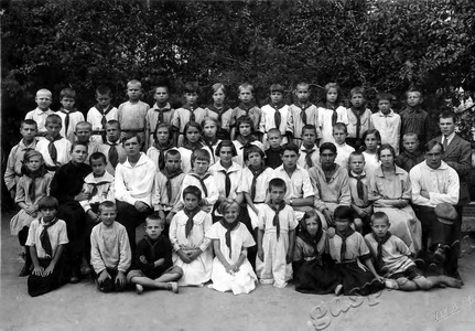 Подробнее о статье Пионеры Тамбовского ГО Союз РКХ (Ед.хр. 2923)