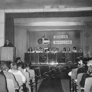 Подробнее о статье Заседание клуба интернациональной дружбы (КИД) Дворца пионеров и школьников, посвященное советско-венгерской дружбе (Ед.хр. 2934)