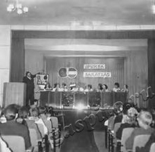 Подробнее о статье Заседание клуба интернациональной дружбы (КИД) Дворца пионеров и школьников, посвященное советско-венгерской дружбе (Ед.хр. 2939)