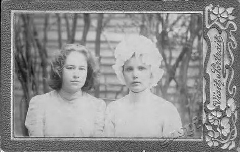 Подробнее о статье Политзаключенные в Тамбовской тюрьме (Ед.хр. 2942)