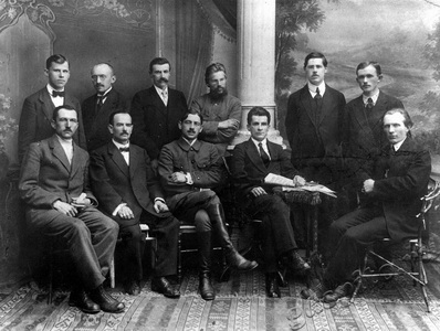 Подробнее о статье Участники революционных событий (Ед.хр. 2958)