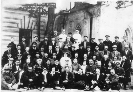 Подробнее о статье Участники 2-ой областной конференции общества старых большевиков и подпольщиков Центрально-Черноземной области (Ед.хр. 2959)