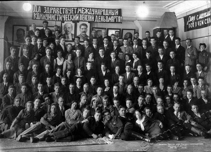 Подробнее о статье Слушатели Орловской областной школы газетных и пропагандистских работников имени В.И.Ленина (Ед.хр. 3010)