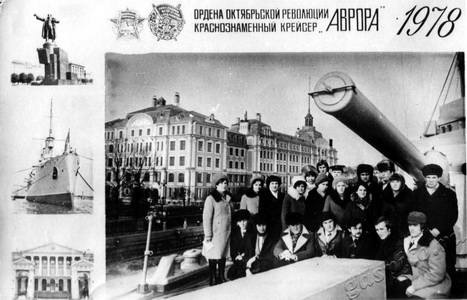 Подробнее о статье Победители социалистического соревнования Тамбовской области за право сфотографироваться у крейсера «Аврора» (Ед.хр. 3093)