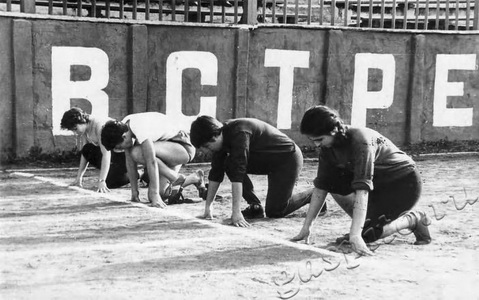 Подробнее о статье Спортсмены машиностроительного завода (Ед.хр. 3113)