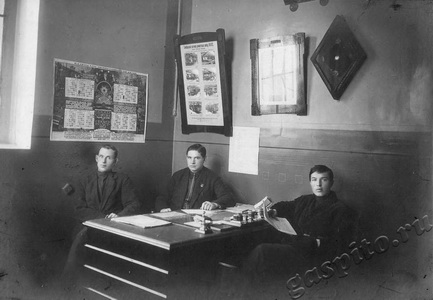 Подробнее о статье Руководство ТВРЗ (Ед.хр. 3121)