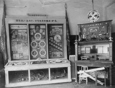 Подробнее о статье Стенды «Тамбовское жел.-дор. Училище № 2» (Ед.хр. 3125)