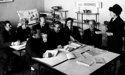 Подробнее о статье Заседание совета агитаторов на заводе «Комсомолец» (Ед.хр. 3143)