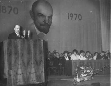 Подробнее о статье Торжественное собрание, посвященное вручению юбилейных медалей рабочим завода «Электроприбор» (Ед.хр. 3166)