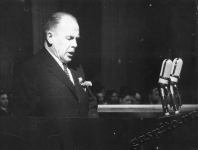 Подробнее о статье Торжественное собрание, посвященное вручению юбилейных медалей рабочим завода «Электроприбор» (Ед.хр. 3167)