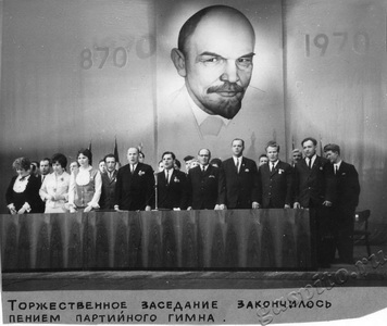 Подробнее о статье Торжественное собрание, посвященное вручению юбилейных медалей рабочим завода «Электроприбор» (Ед.хр. 3168)