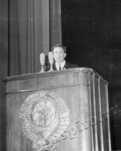 Подробнее о статье Комсомольская конференция Октябрьского района г.Тамбова (Ед.хр. 3182)