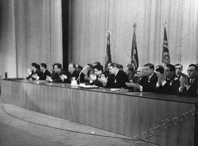 Подробнее о статье Торжественное собрание, посвященное вручению ордена «Знак Почета» Тамбовскому химкомбинату (Ед.хр. 3203)