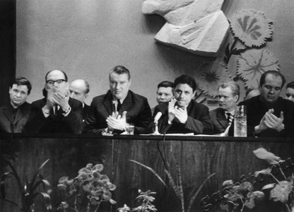 Подробнее о статье Торжественное собрание, посвященное вручению ордена «Знак Почета» Тамбовскому химкомбинату (Ед.хр. 3204)