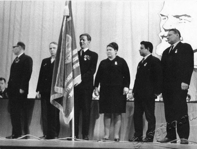 Подробнее о статье Торжественное собрание, посвященное вручению ордена «Знак Почета» Тамбовскому химкомбинату (Ед.хр. 3223)