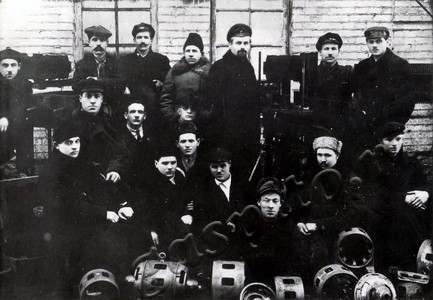 Подробнее о статье Кадровые рабочие завода «Ревтруд» (Ед.хр. 3254)