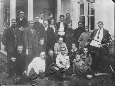 Подробнее о статье Работники завода «Ревтруд», члены бюро райкома ВКП (б) и сотрудники аппарата райкома (Ед.хр. 3256)