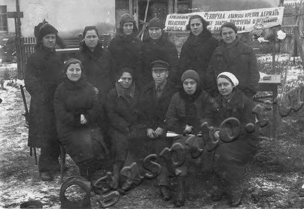 Подробнее о статье Делегаты профсоюзной конференции завода «Ревтруд» (Ед.хр. 3264)