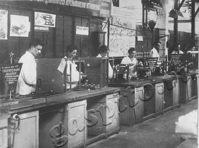 Подробнее о статье Сборка приемников на заводе «Ревтруд» (Ед.хр. 3287)