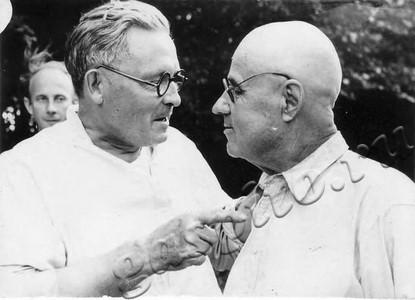 Подробнее о статье Ветераны завода «Ревтруд» (Ед.хр. 3305)