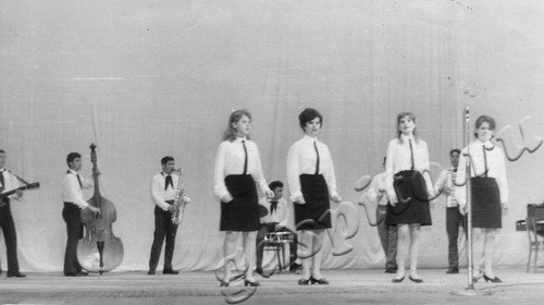 Подробнее о статье Смотр художественной самодеятельности ТКБ завода «Ревтруд» (Ед.хр. 3328)