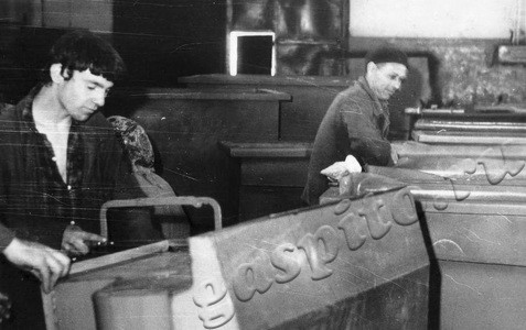 Подробнее о статье Бригада слесарей Тамбовского механического завода. Мастер В.И.Кудинов (Ед.хр. 3348)