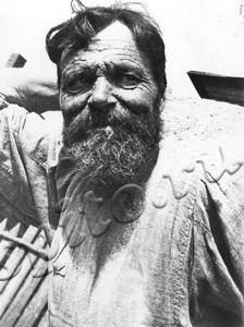 Подробнее о статье Коллективизация в Тамбовской губернии (Ед.хр. 3363)