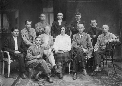 Подробнее о статье Работники союза нарпит (Ед.хр. 3425)