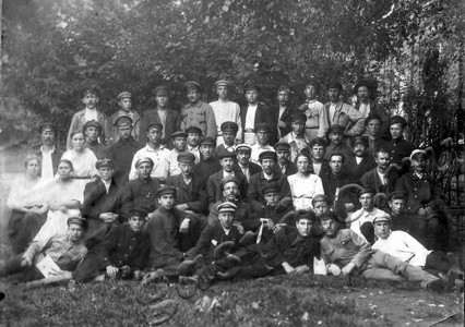 Подробнее о статье Делегаты 7-го Тамбовского участкового съезда профсоюза железнодорожного транспорта (Ед.хр. 3428)