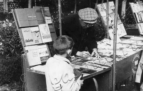 Подробнее о статье Неделя поэзии в г.Тамбове (Ед.хр. 3462)