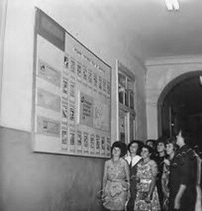 Подробнее о статье Персональная выставка художника Е.В.Соловьева в Тамбовской областной картинной галерее (Ед.хр. 3469)