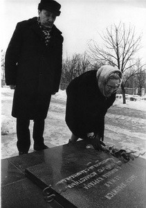 Подробнее о статье Дни литературы на Тамбовщине (Ед.хр. 3476)