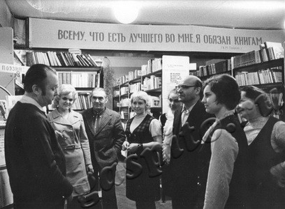 Подробнее о статье Дни литературы на Тамбовщине (Ед.хр. 3484)