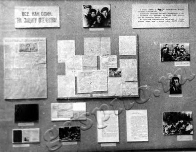 Подробнее о статье Стенд «Все как один на защиту Отечества» в школе № 8 г.Тамбова (Ед.хр. 3495)