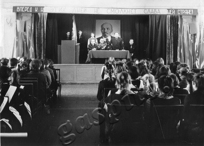 Подробнее о статье Ленинские чтения в средней школе № 32 г.Тамбова (Ед.хр. 3497)