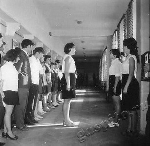 Подробнее о статье Дворец пионеров и школьников (Ед.хр. 3514)