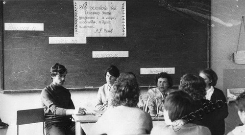 Подробнее о статье Педагогическое училище № 1 им. К.Д.Ушинского. Ленинский зачет (Ед.хр. 3533)